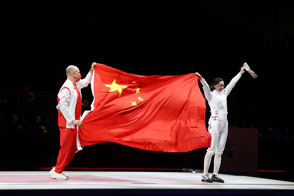中国体育代表团第3金！东京奥运会女子重剑个人赛孙一文夺冠