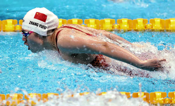 东京奥运会：中国选手张雨霏获得女子100米蝶泳银牌