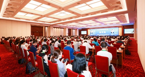第一届化妆品监管科学大会在京召开