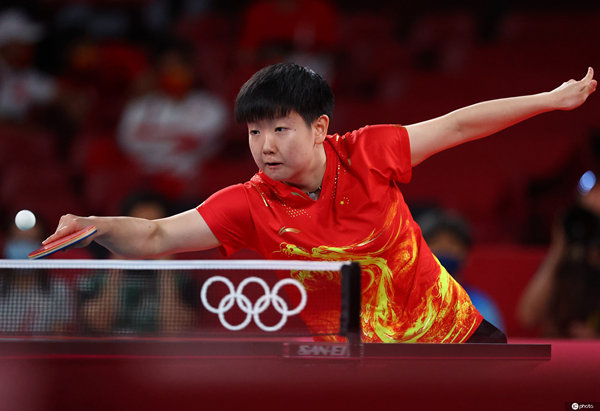 东京奥运会乒乓球女团中国队晋级决赛 将与日本队争冠