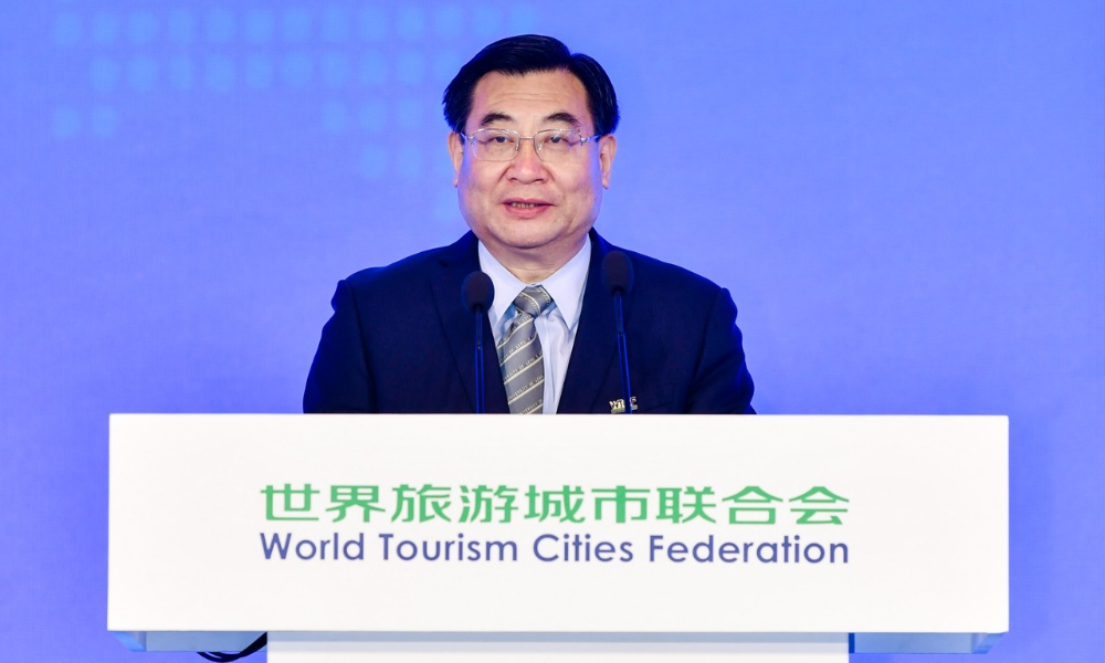 “2021世界旅游城市联合会北京香山旅游峰会暨2021世界旅游合作与发展大会”在京开…