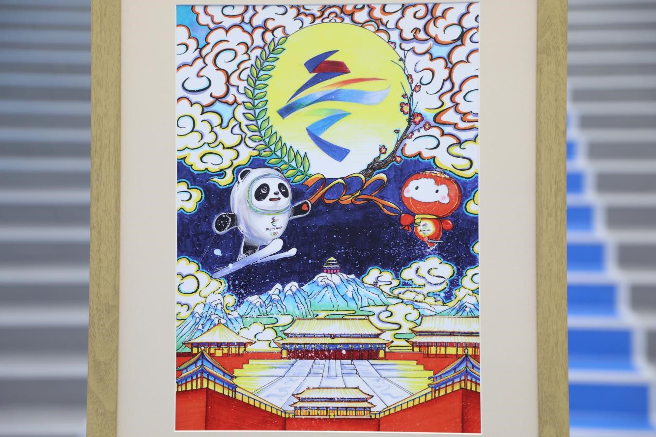 “跟着冬奥来我家”绘画征集活动在北京国际图书博览会正式发布
