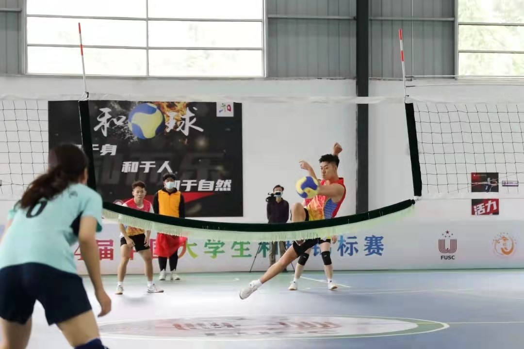 第四届中国大学生和球锦标赛在江西圆满落幕