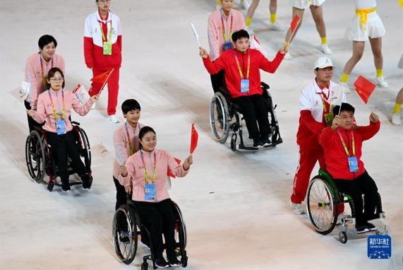 全国第十一届残运会暨第八届特奥会开幕式在西安举行