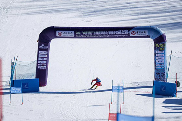 吉林迎来国际高山/单板滑雪挑战赛