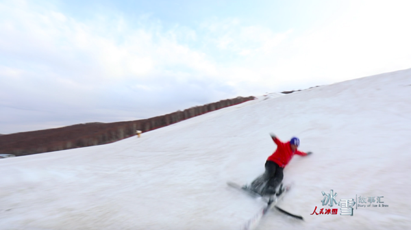 《滑雪公园首席体验馆》编导手记：不怕摔的体验官
