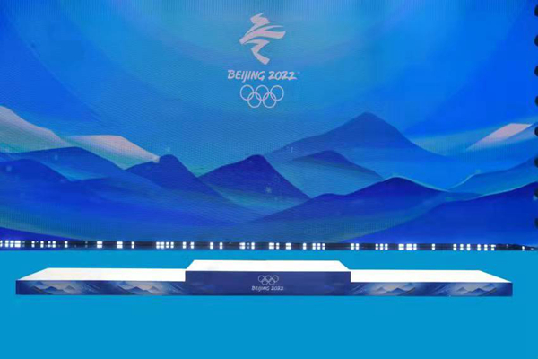 北京2022年冬奥会和冬残奥会颁奖元素正式发布