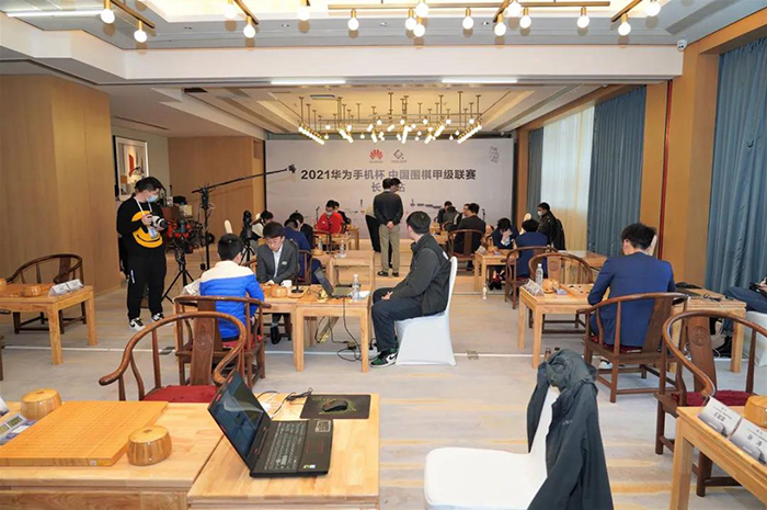 2021中国围棋甲级联赛季后赛开赛
