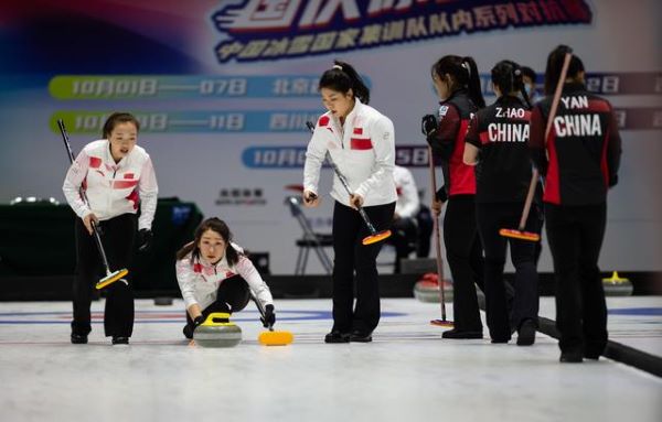 相约冰雪，一起来丨冬奥观察：冰壶赛事2月2日率先亮相 中国期待掀起“青春风暴”