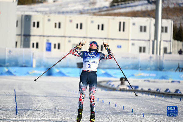 冬奥播报丨北京冬奥会首金诞生 挪威选手获越野滑雪女子双追逐冠军