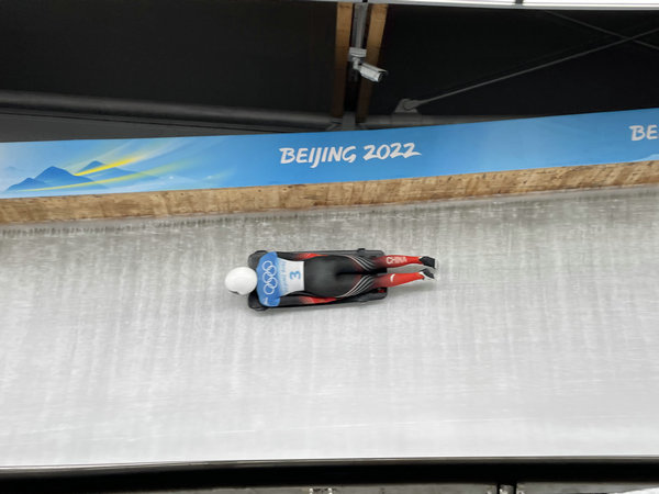 冬奥播报丨首次参赛收获第9名 赵丹创中国女子钢架雪车奥运最好成绩