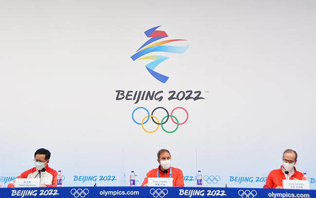 冬奥观察丨北京冬奥会成为在数字平台上观看人数最多的一届冬奥会