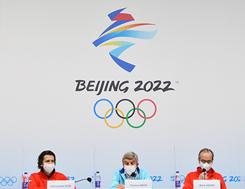 冬奥观察丨巴赫：北京冬奥会已非常成功 运动员感到非常满意