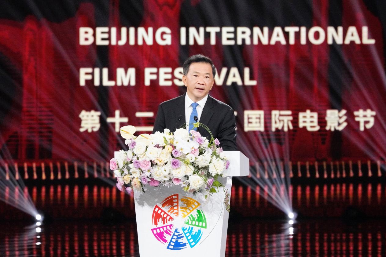 第十二届北京国际电影节开幕 同心笃行助力中国电影
