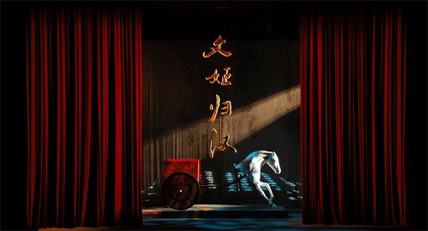史诗南音《文姬归汉》首演 探索中国故事的当代表达
