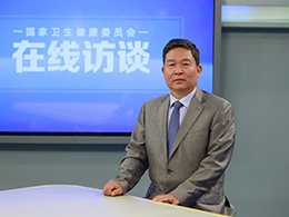 程金生 中国疾控中心辐射安全所放射诊疗安全与防护研究室室主任、研究员