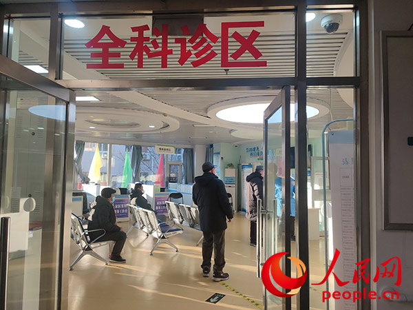 探访北京市部分社区医院：绿色通道保障药品供应充足