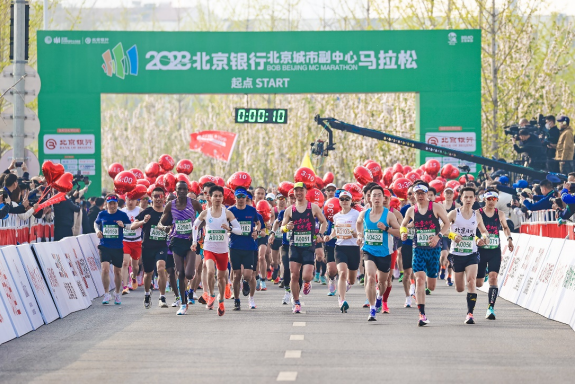 感受大美通州 2023北京城市副中心马拉松圆满收官