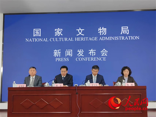 国家文物局：亚洲文化遗产保护联盟大会将在西安召开