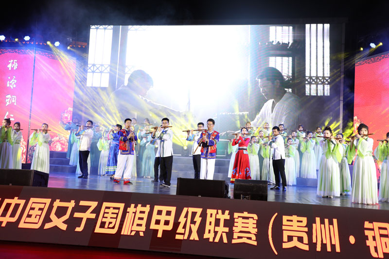 第十届中国女子围棋甲级联赛在贵州铜仁开幕