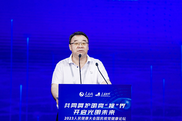 中国关心下一代工作委员会教育中心专家委员会副秘书长邓俊峰致辞