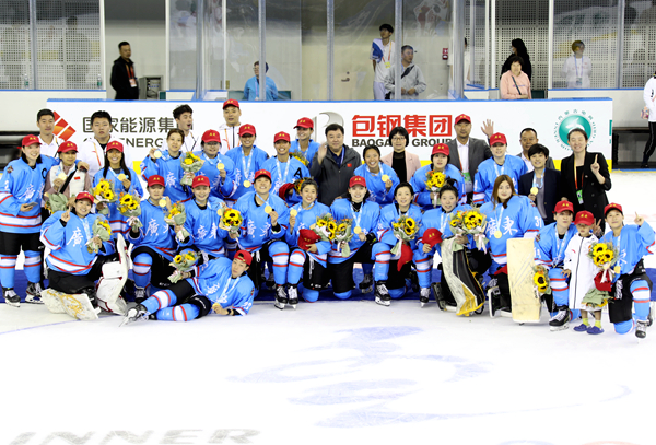 第十四届全国冬季运动会女子冰球：广东夺冠 黑龙江北京分获二三名