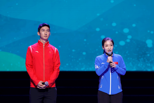 大运进行时丨“中华体育精神颂”成都展演 运动员谈大运之旅：就像是回家