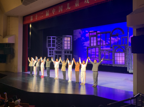 西藏首部儿童剧《特殊作业》在京上演 传递指尖温暖