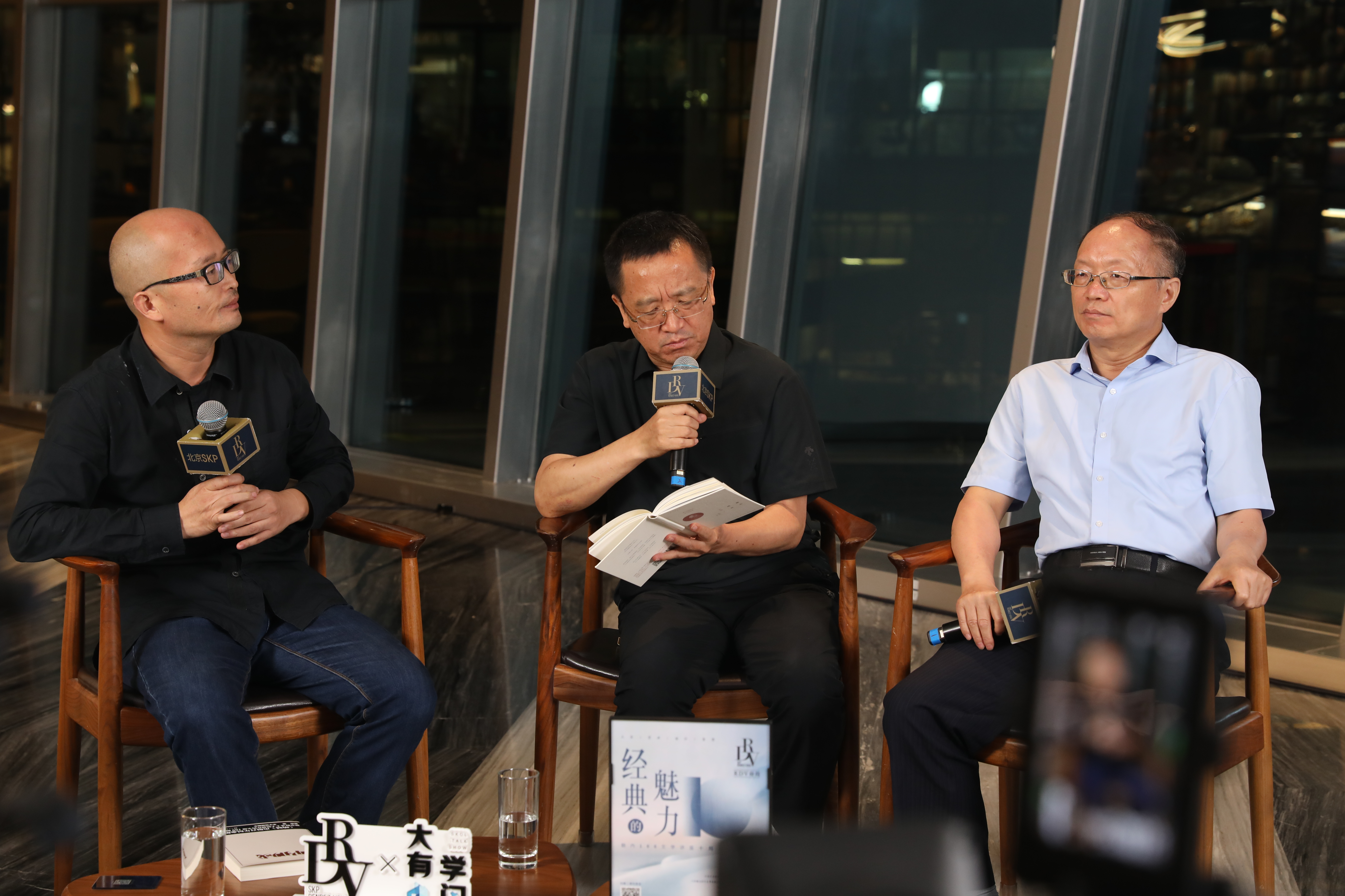 以文学为媒 “朝内166文学讲座十周年纪念活动”在京举办