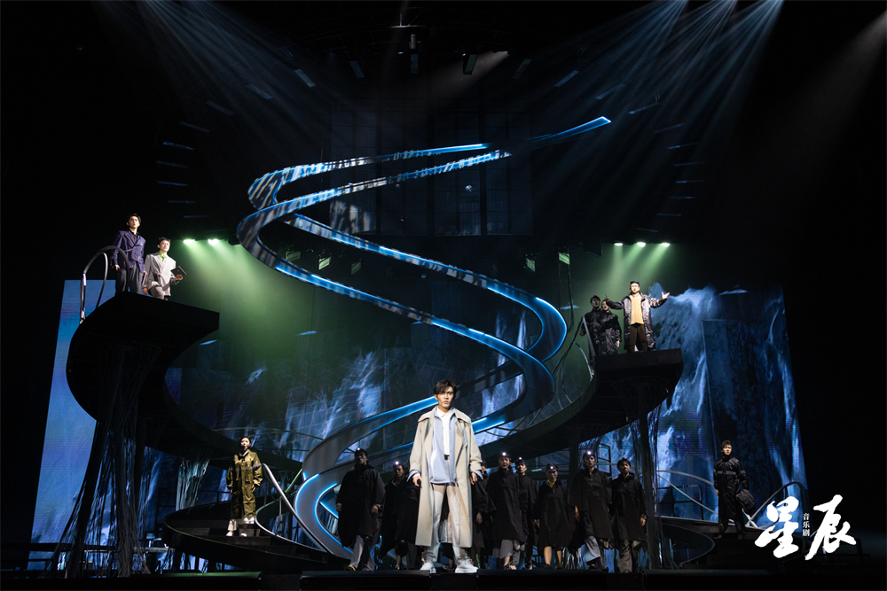 音乐剧《星辰》在京首演 艺术展现一座“新城”拔节生长