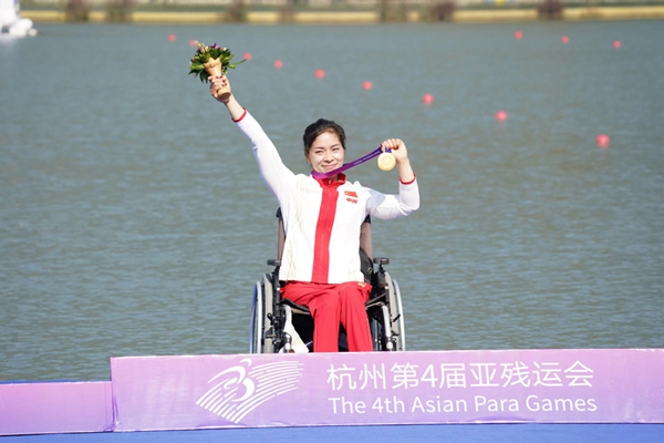 杭州亚残运会丨首金得主谢毛三：皮划艇运动给了我全新的生命