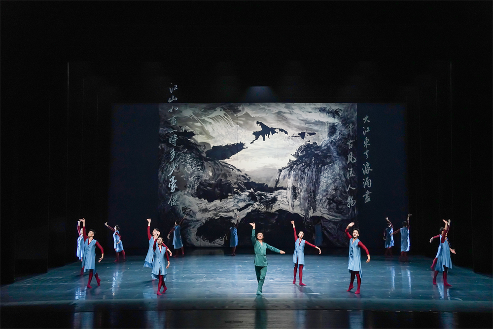 跨越时空与古对话 现代舞诗剧《诗忆东坡》在北京上演
