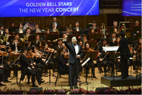 “金钟之星”香港新年音乐会奏响香港文化中心