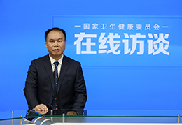 王传林 国家医疗应急工作专家组成员、北京大学人民医院主任医师