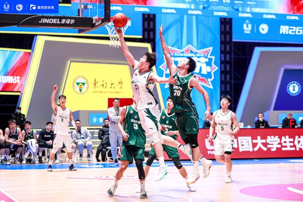 第26届中国大学生篮球联赛正式启动 打造高水平校园体育展示平台