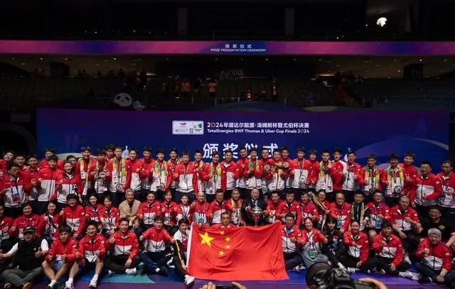 中国队第11次夺得汤姆斯杯 时隔12年包揽“汤尤双杯”