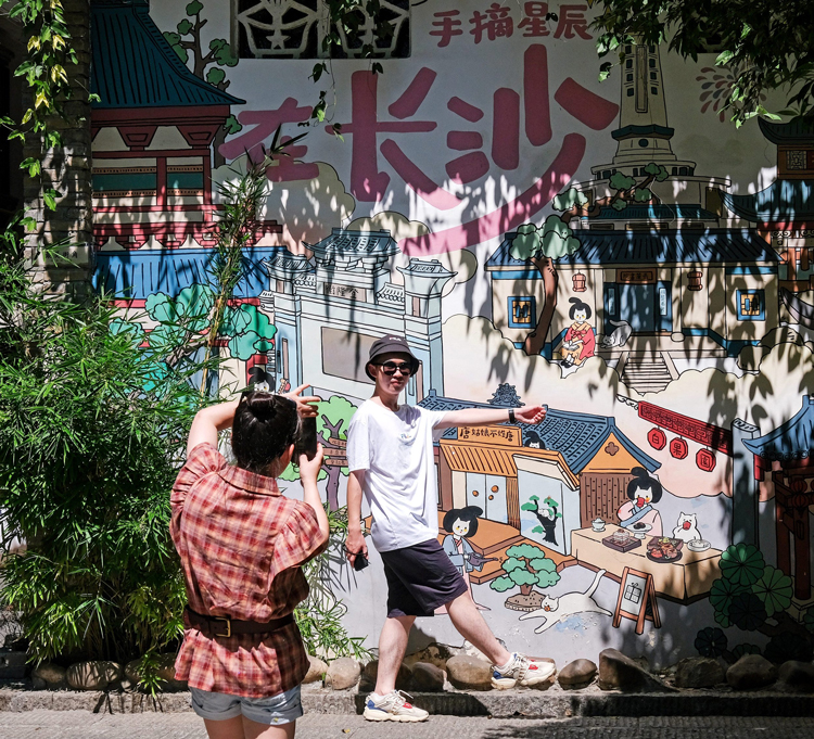 新场景、新业态、新体验 暑期文旅消费热力涌动