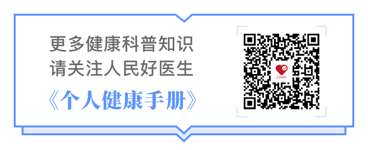 “im电竞要喝茶 秋白露” 不同体质该喝哪种茶？--健康·生活--人民网(图2)