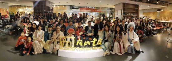 《中外服装史》正式发布 聚焦“服饰之美”