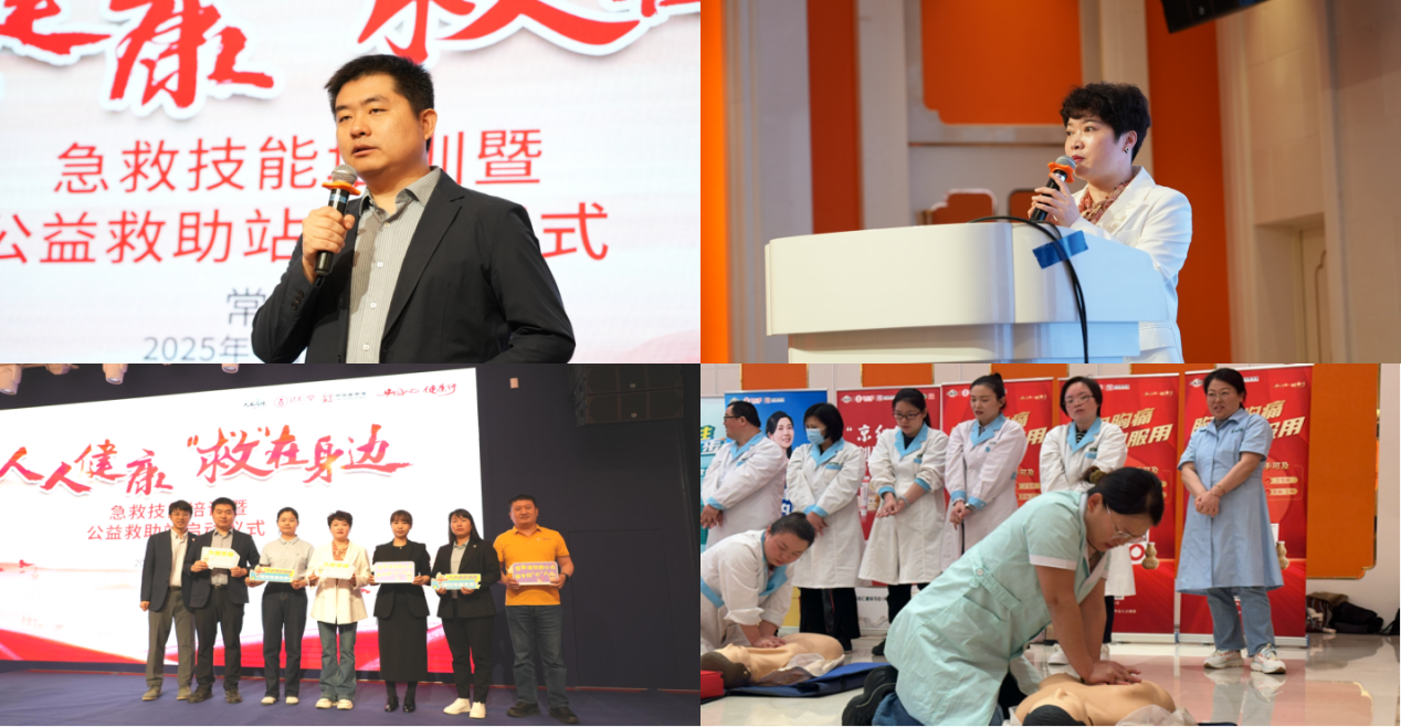 常州培训现场。