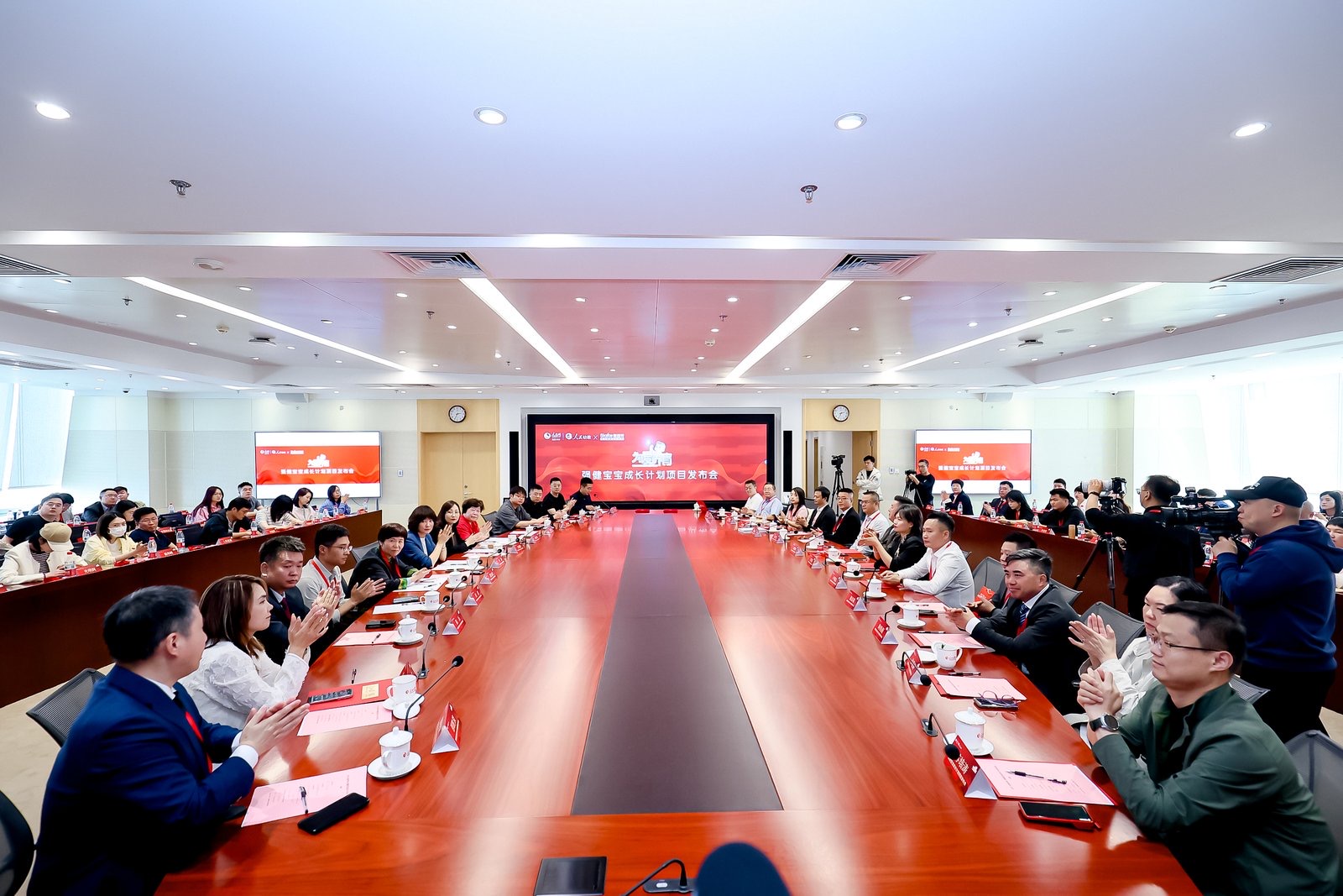 2025“为爱养育——强健宝宝成长计划”发布会在北京举行。（受访者供图）