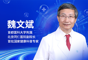 聚焦近视防控措施 有效降低近视风险
