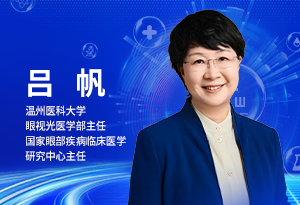 偏远地区青少年眼健康，不容忽视