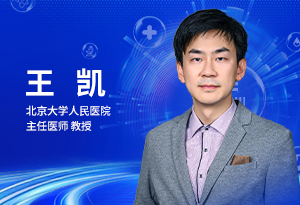 近视防控不焦虑