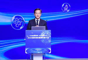 范先群：人工智能技术如何引领眼健康未来？