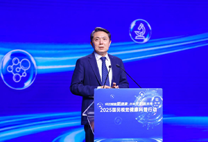颜华：儿童青少年近视防控，自律是关键