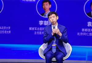 李朝辉：科学认知人工晶体 解锁清晰新“视界”