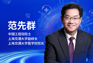 高度近视并发症需警惕，青少年眼健康科普需系统化