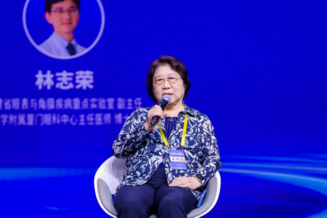谢培英：角膜塑形镜联合治疗成近视防控新趋势，技术创新与安全监管并重