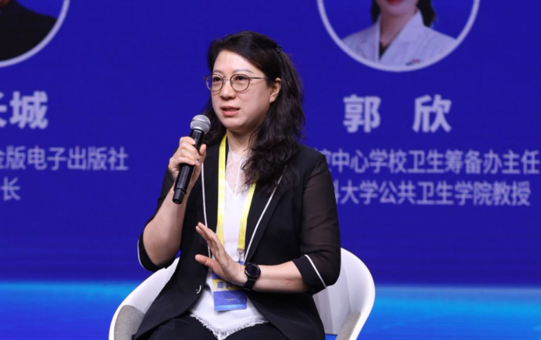 郭欣：以数据监测与科学评估推动眼健康防控体系建设